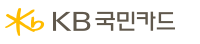 KB국민카드